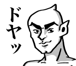 Cyber digital entertainment sticker #10857426