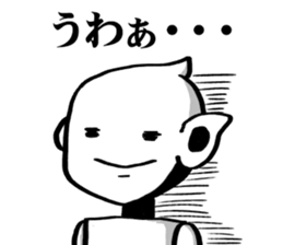 Cyber digital entertainment sticker #10857429