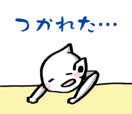 Cyber digital entertainment sticker #10857432