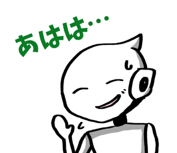 Cyber digital entertainment sticker #10857434