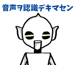 Cyber digital entertainment sticker #10857435