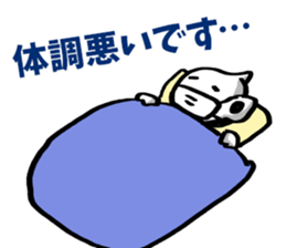 Cyber digital entertainment sticker #10857437