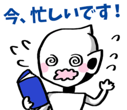 Cyber digital entertainment sticker #10857438