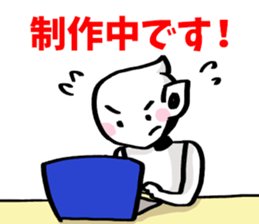 Cyber digital entertainment sticker #10857439