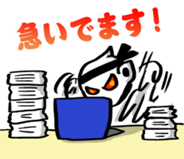 Cyber digital entertainment sticker #10857440