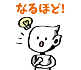 Cyber digital entertainment sticker #10857441