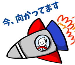 Cyber digital entertainment sticker #10857446