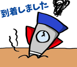 Cyber digital entertainment sticker #10857447