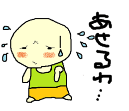 sapoyan sticker #10857449
