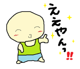 sapoyan sticker #10857450
