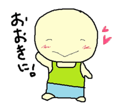sapoyan sticker #10857456