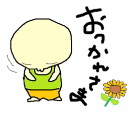 sapoyan sticker #10857457