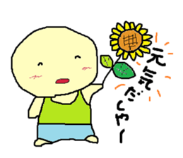 sapoyan sticker #10857458