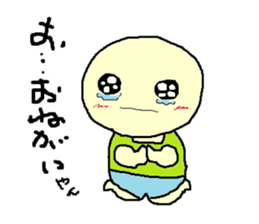 sapoyan sticker #10857463