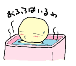 sapoyan sticker #10857465