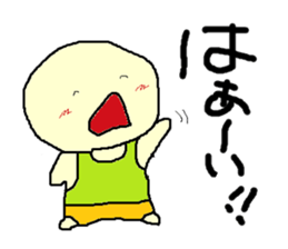 sapoyan sticker #10857469