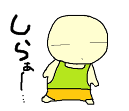sapoyan sticker #10857471