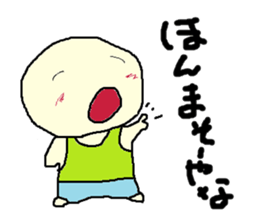 sapoyan sticker #10857472