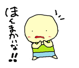 sapoyan sticker #10857476