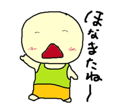 sapoyan sticker #10857477