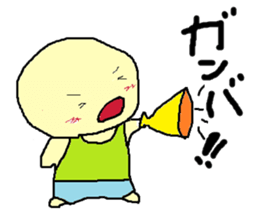 sapoyan sticker #10857478