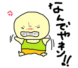 sapoyan sticker #10857479