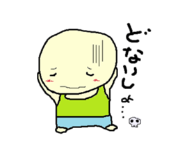 sapoyan sticker #10857480