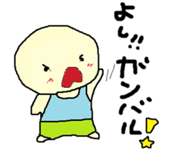 sapoyan sticker #10857481