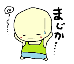 sapoyan sticker #10857485