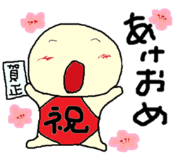 sapoyan sticker #10857487