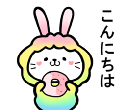 Usahituji sticker #10857729