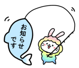 Usahituji sticker #10857733