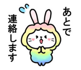 Usahituji sticker #10857734