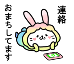 Usahituji sticker #10857735