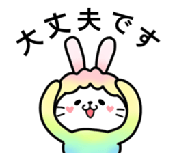 Usahituji sticker #10857738