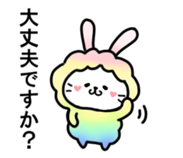 Usahituji sticker #10857739