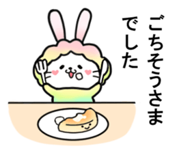 Usahituji sticker #10857741