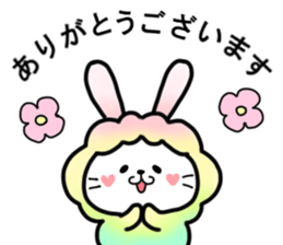 Usahituji sticker #10857742