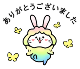 Usahituji sticker #10857743