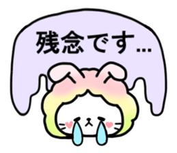 Usahituji sticker #10857745