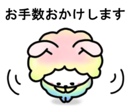 Usahituji sticker #10857746