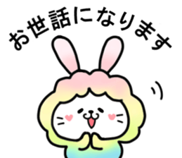 Usahituji sticker #10857748