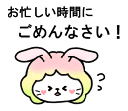 Usahituji sticker #10857750