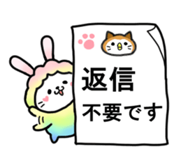 Usahituji sticker #10857751
