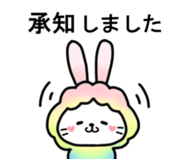 Usahituji sticker #10857753