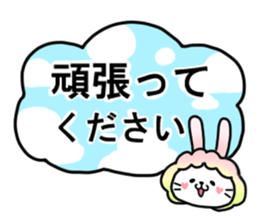 Usahituji sticker #10857754