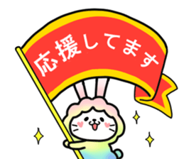 Usahituji sticker #10857755