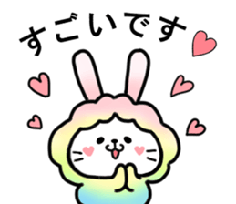 Usahituji sticker #10857756