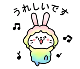 Usahituji sticker #10857757