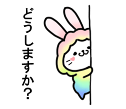 Usahituji sticker #10857758